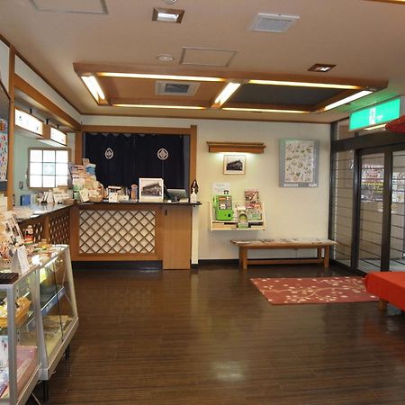 Nakamuraya Ryokan Sapporo Esterno foto